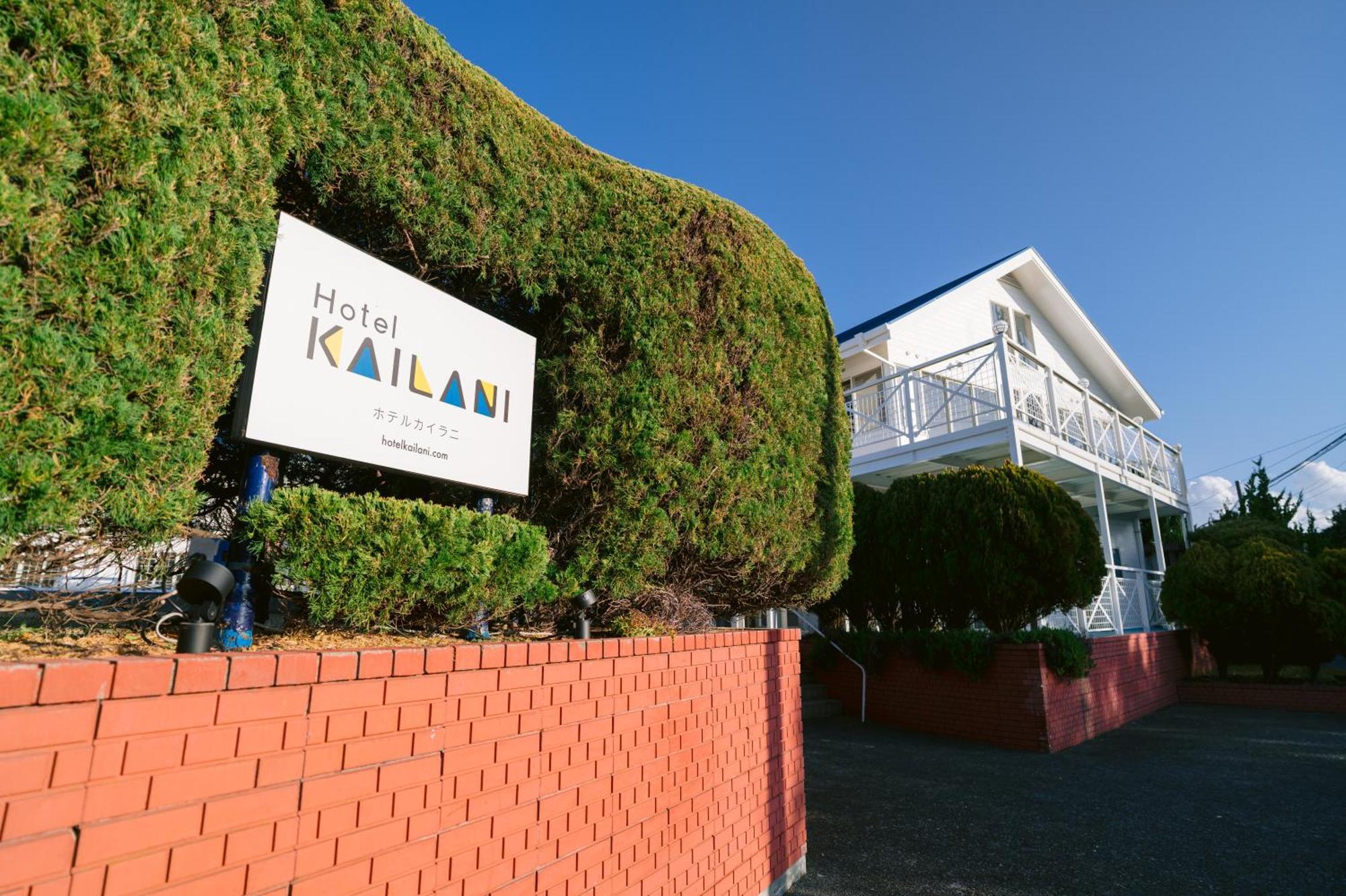 Hotel Kailani Oshima Exteriör bild